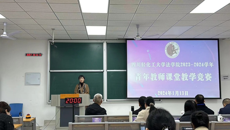 微信图片_20240120212353_副本.jpg