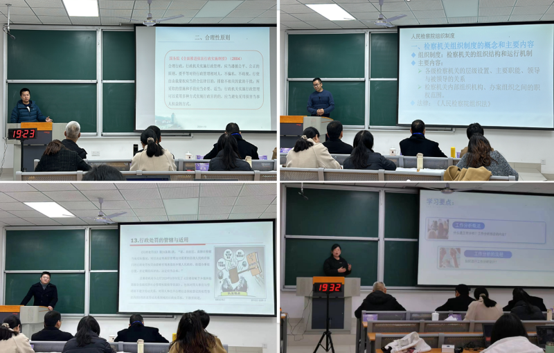微信图片_20240120212408_副本.png