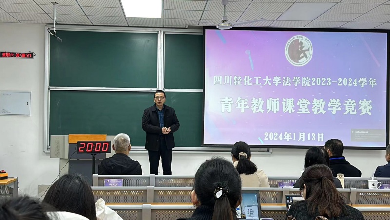 微信图片_20240120212357_副本.jpg