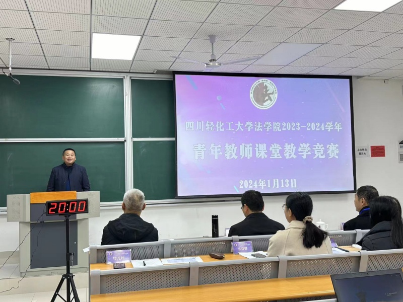 微信图片_20240120212240_副本.jpg