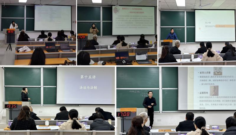 微信图片_20240120212411_副本.png