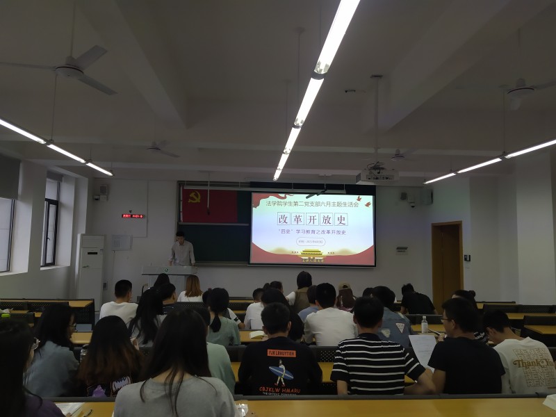 QQ图片20210610150239.jpg