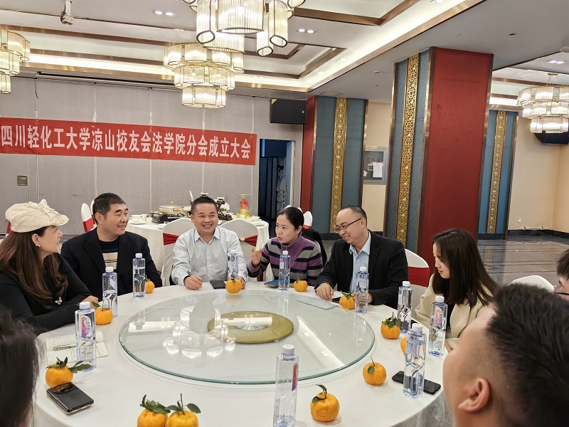 微信图片_20231220164313.jpg