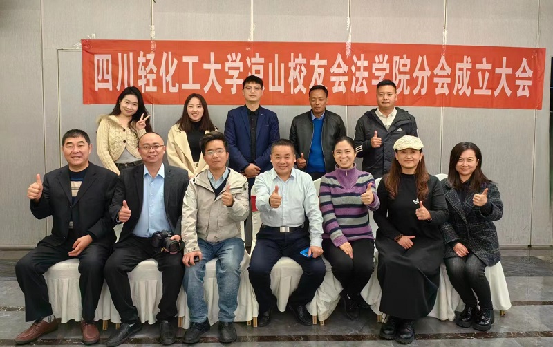 微信图片_20231220164246.jpg