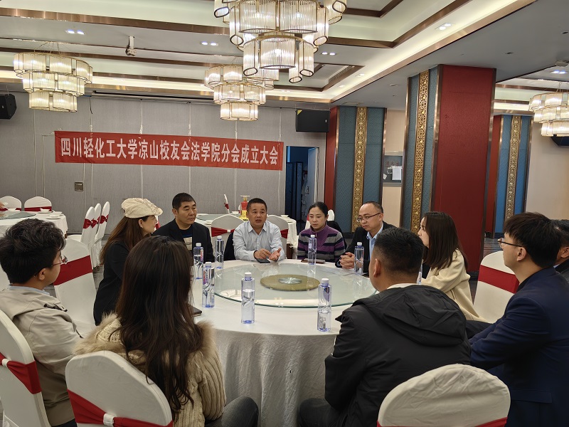 微信图片_20231220164306.jpg
