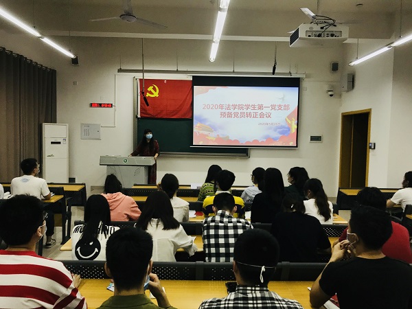 图片二.JPG