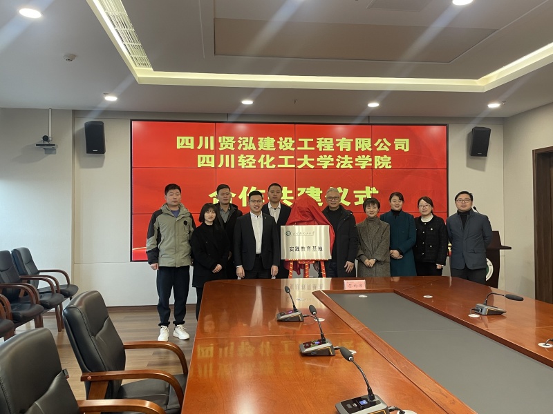微信图片_20240205170444_副本.jpg