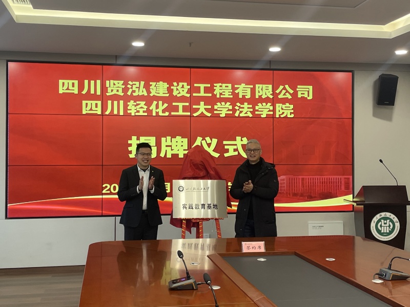 微信图片_20240205170434_副本.jpg