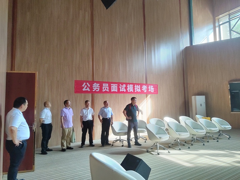 微信图片_20230722154959.jpg