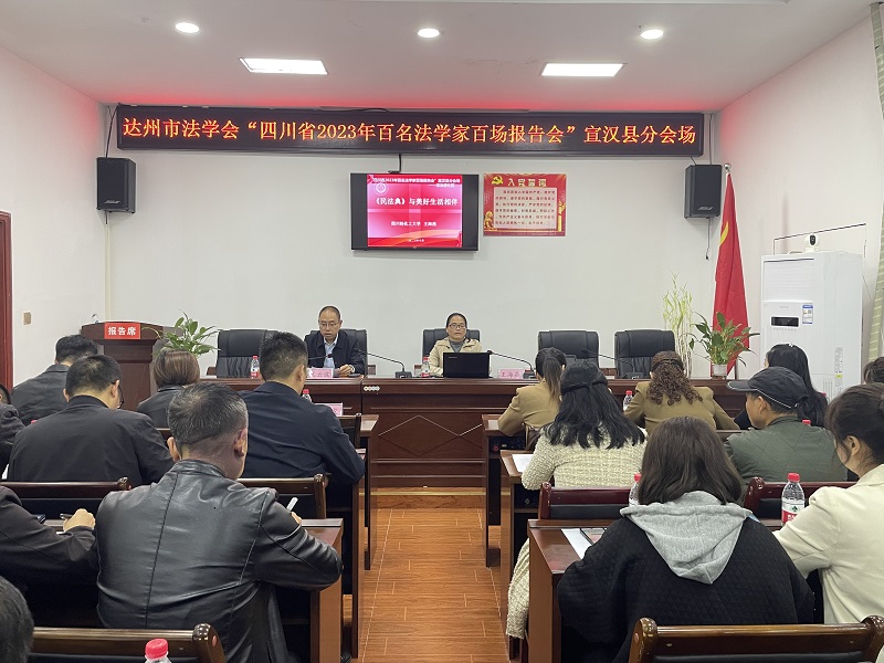 发表 (2).jpg