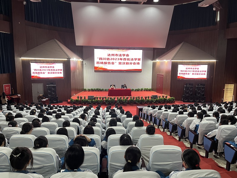 发表 (3).jpg