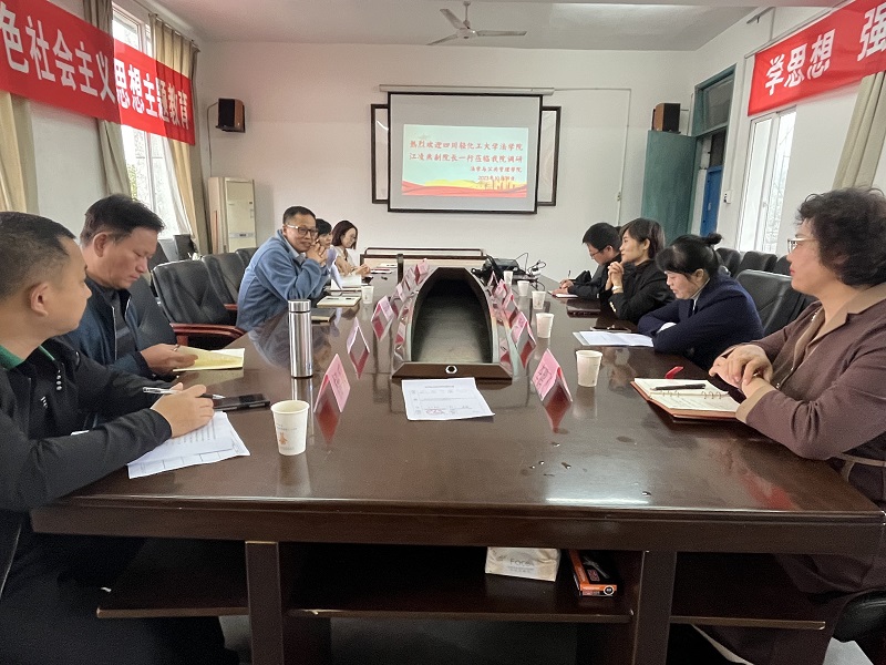 发表 (1).jpg
