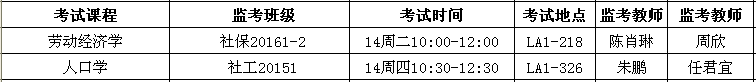 QQ图片20171201131549.png