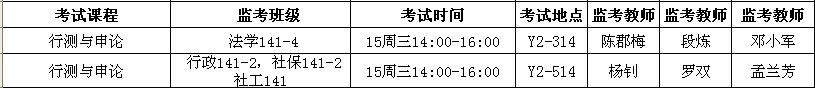 QQ图片20170602163452.png
