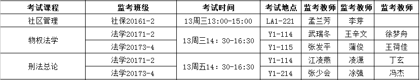 QQ图片20180526154112.png