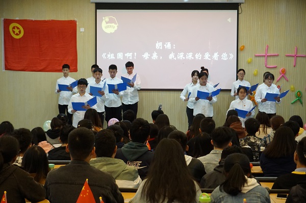 2019年法学院10月团组织生活8.JPG