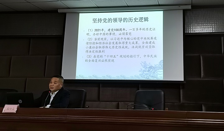 微信图片_20221110093513.jpg
