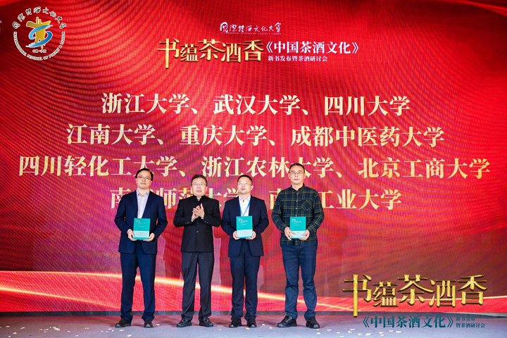 发表.png