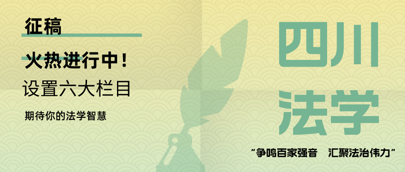发表.png