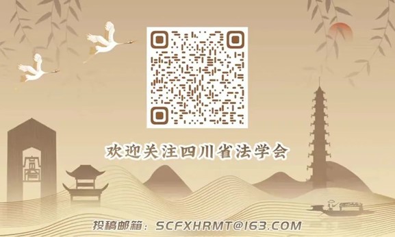发表.jpg