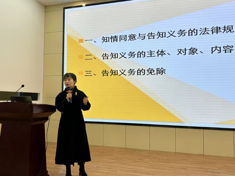 微信图片_20240229091050.jpg