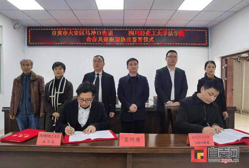微信图片_20211231094439.jpg