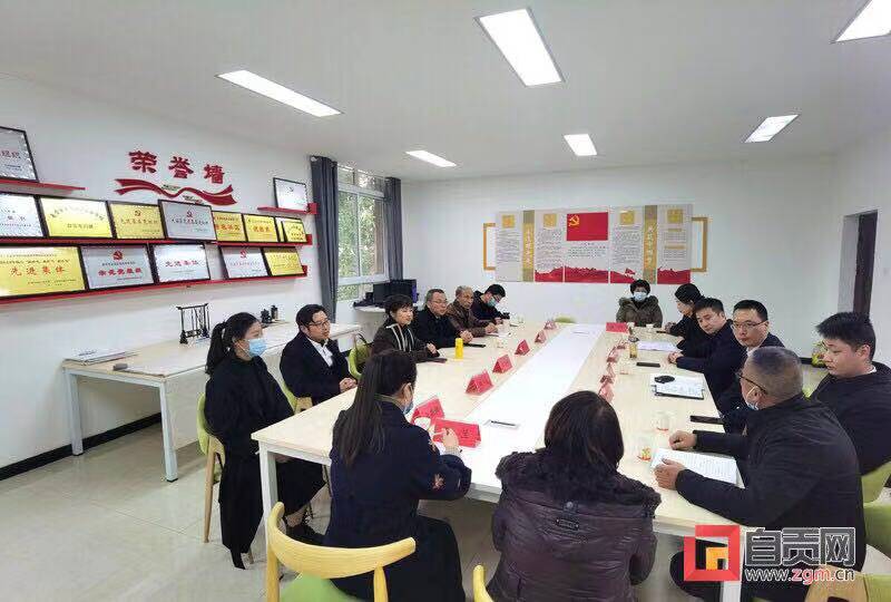 微信图片_20211231094453.jpg