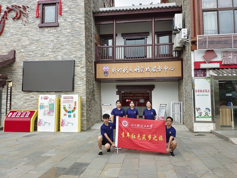 1-3团队合影.jpg