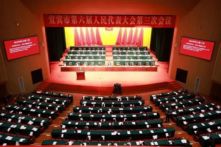微信图片_20230108172150.jpg