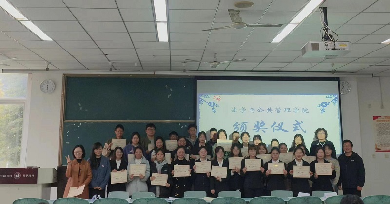 发表 (2).jpg