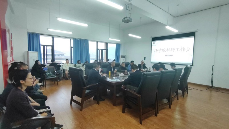 微信图片_20231016111157.jpg
