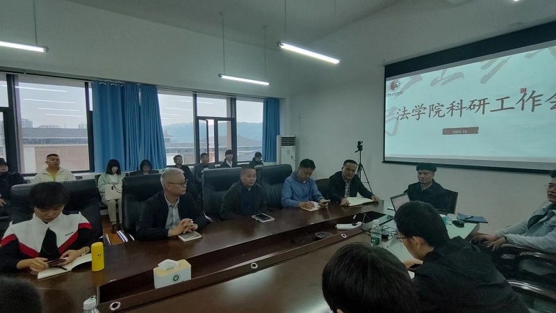 微信图片_20231016111213.jpg