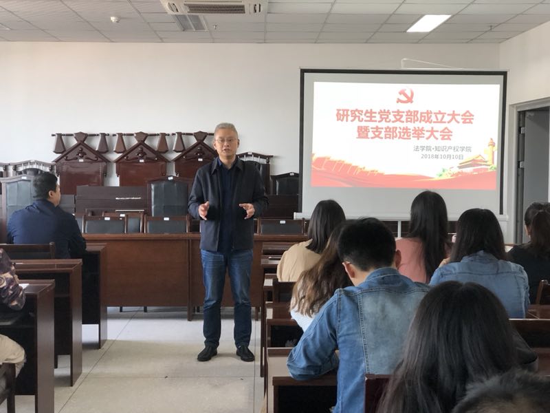 微信图片_20181017104031.jpg