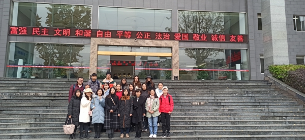 QQ图片20191206173651(1).jpg