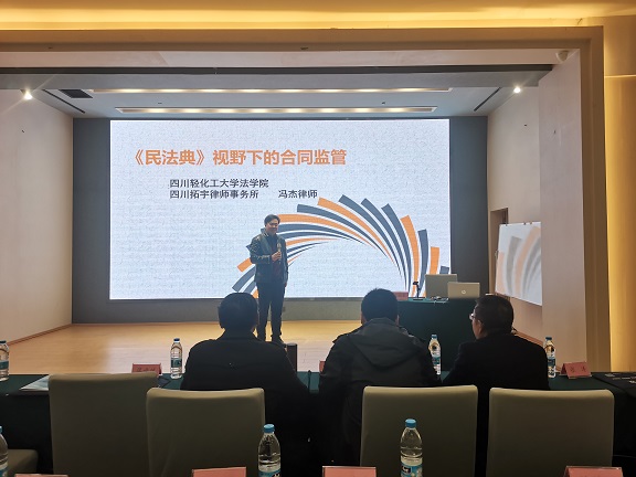 微信图片_20220114092248.jpg