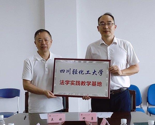 微信图片_20220622123152.jpg