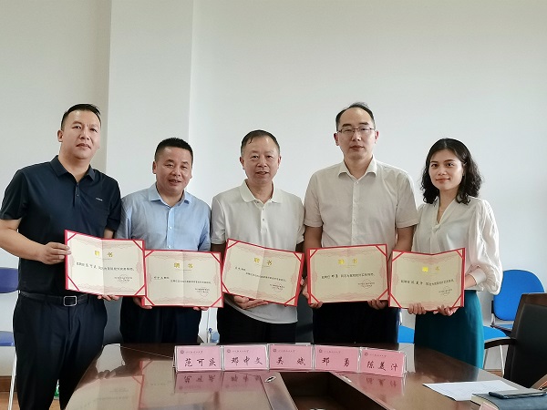 微信图片_20220622123145.jpg