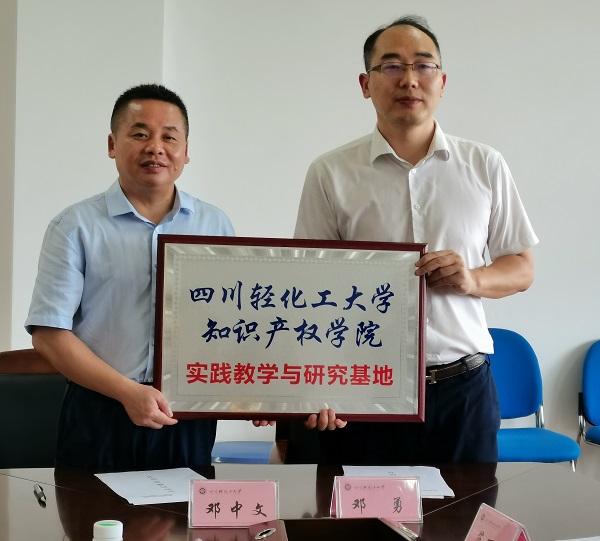 微信图片_20220622123136.jpg