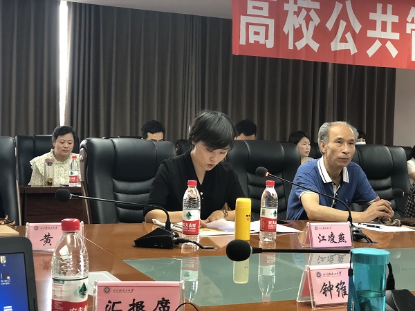 微信图片_20220509151854.jpg