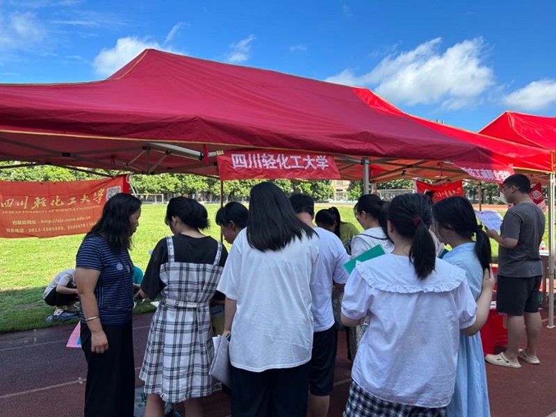 发表 (1).jpg