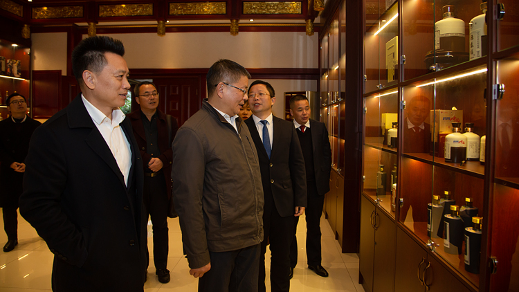 九粮液.jpg