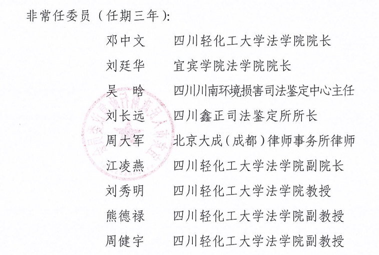 发表.png