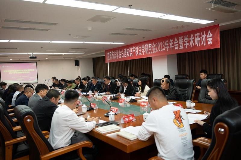 发表 (1).jpg