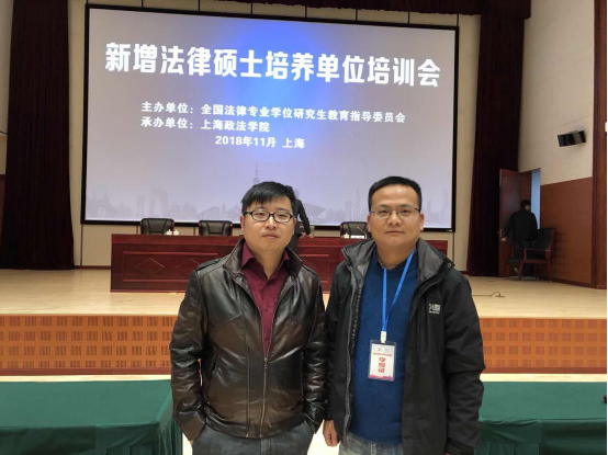 QQ图片20181112172744.png