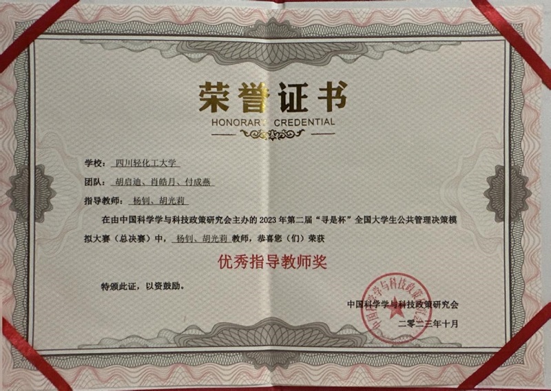 图片6.jpg