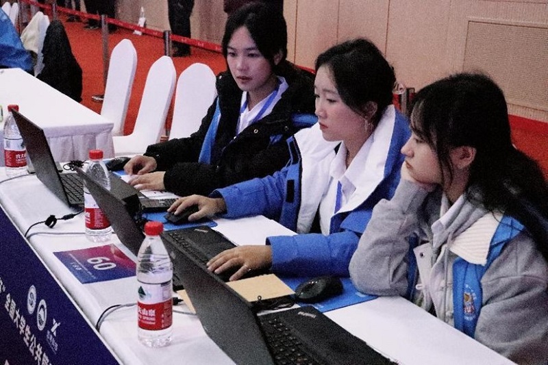 图片3.jpg