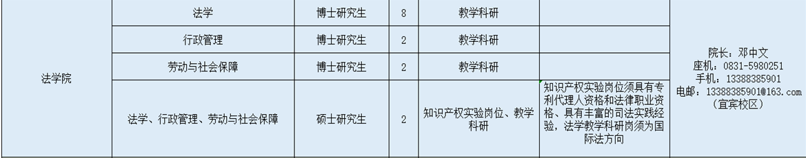 QQ截图20210714163737.png