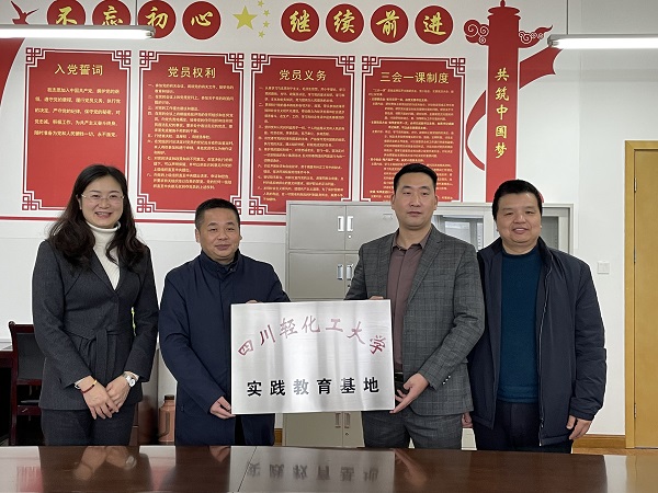 微信图片_20220114112841.jpg
