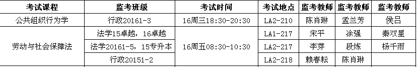 QQ图片20180619111302.png