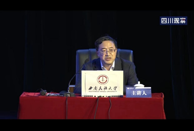 微信图片_20231208110316.jpg